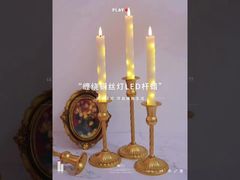 Flameless Taper Candles